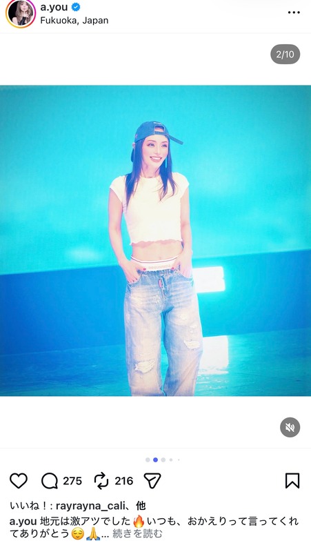 浜崎あゆみ、凱旋公演の模様の画像