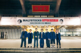 Bialystocks ライブ写真