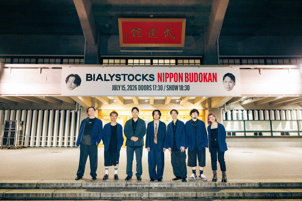 Bialystocks ライブ写真