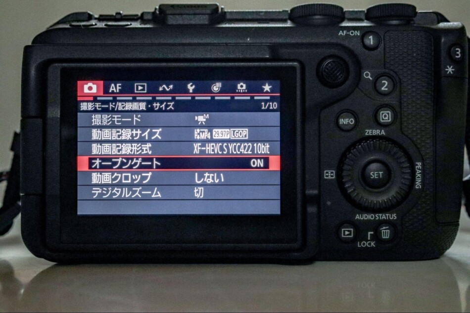 選択画面
