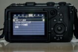 冷却ファン設定