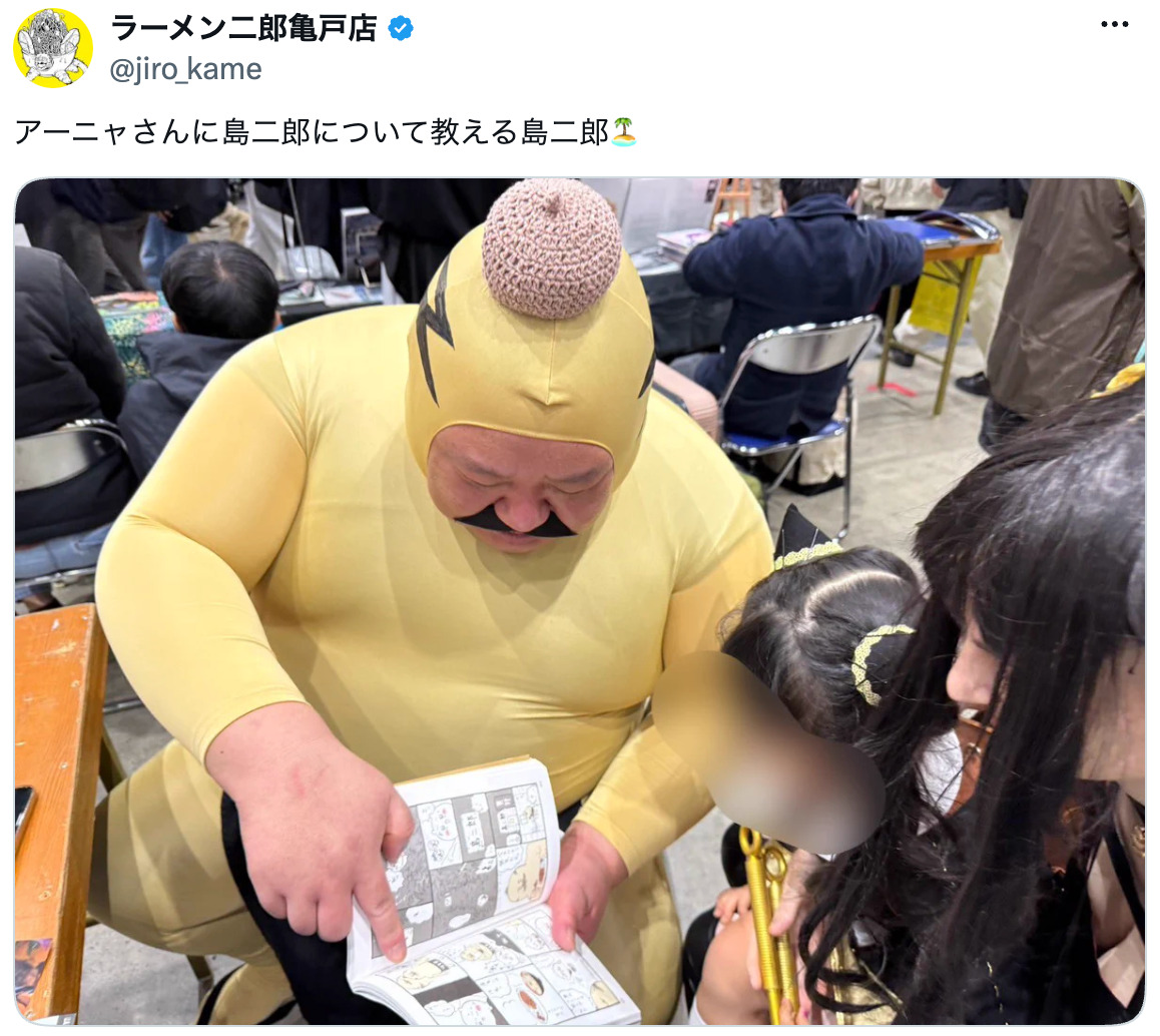 『映画ちいかわ』の盛り上がりは二郎まで？の画像