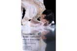 羽生結弦の写真集『Couture on Ice』刊行の画像