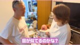西野未姫 公式YouTubeチャンネル