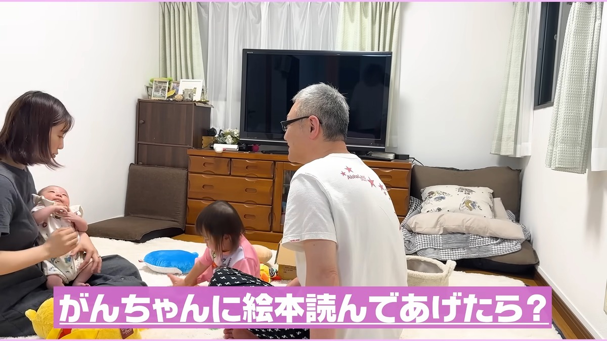 西野未姫 公式YouTubeチャンネル