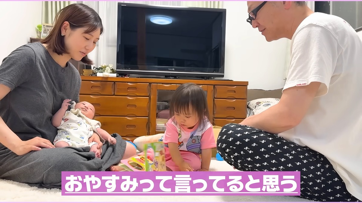西野未姫 公式YouTubeチャンネル