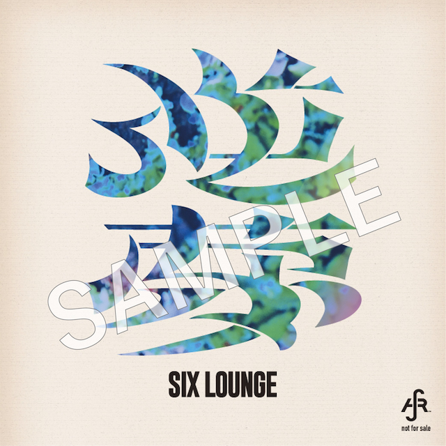 SIX LOUNGE応援店:オリジナルステッカーA