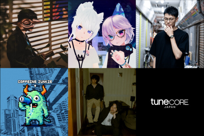SUKISHA、YSS、WAZGOGG & bunTes、カフェインジャンキー、Ross Moody……【TuneCore Japan コラボ】次世代アーティスト紹介 Vol.10