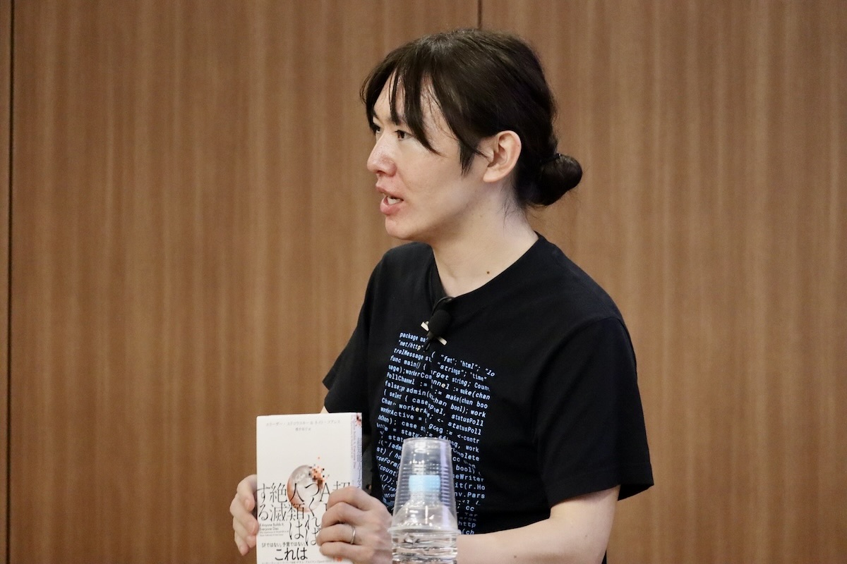 安野貴博
