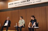 AIは人類を滅ぼすか？SF作家と学者が議論の画像