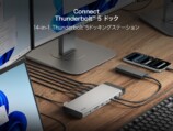 Belkin Connect 14-in-1 Thunderbolt™ 5ドッキングステーション