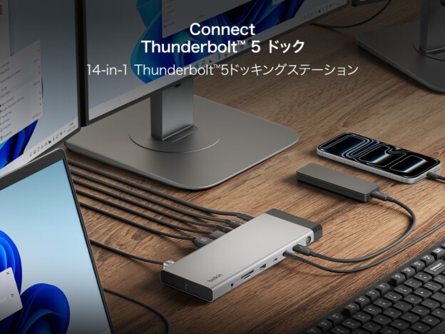 BelkinのThunderbolt 5対応ドック登場