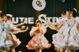CUTIE STREET