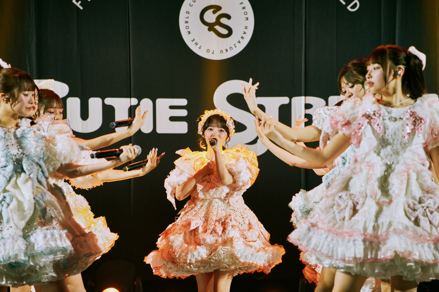 CUTIE STREET