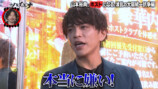 「山本裕典、ホストになる。」の新章「波乱の大阪統一抗争編」第2弾より