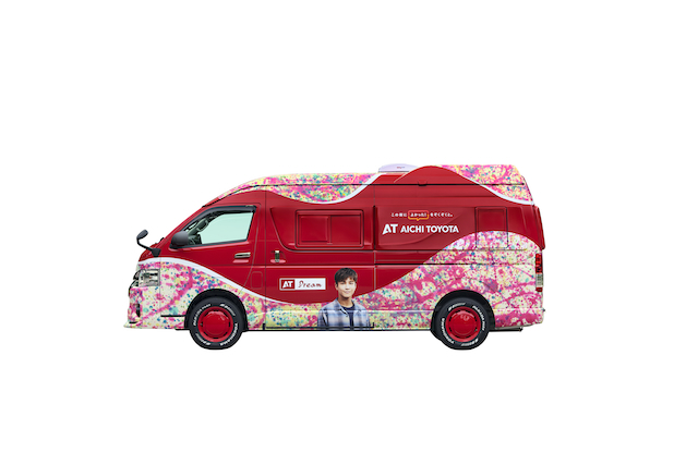 ペイントをまとったAT Dreamラジオカー