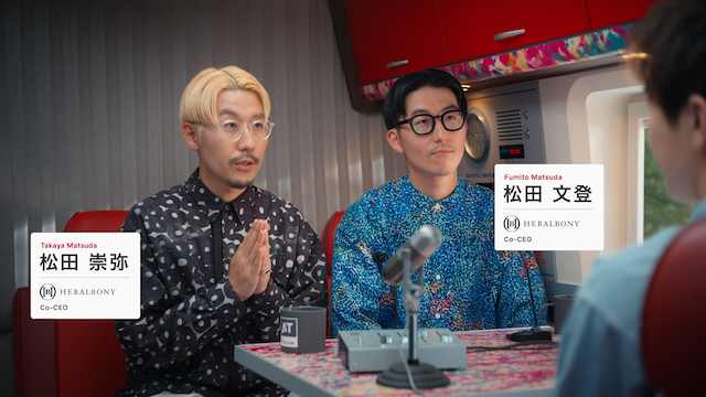『Culture』篇より