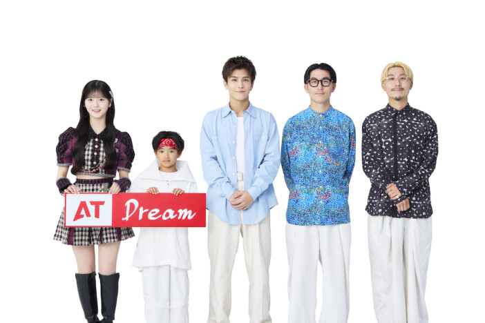 岩田剛典、愛知トヨタ『AT Dream』新TVCM出演　“夢のラジオカー”を舞台に夢を語り合う