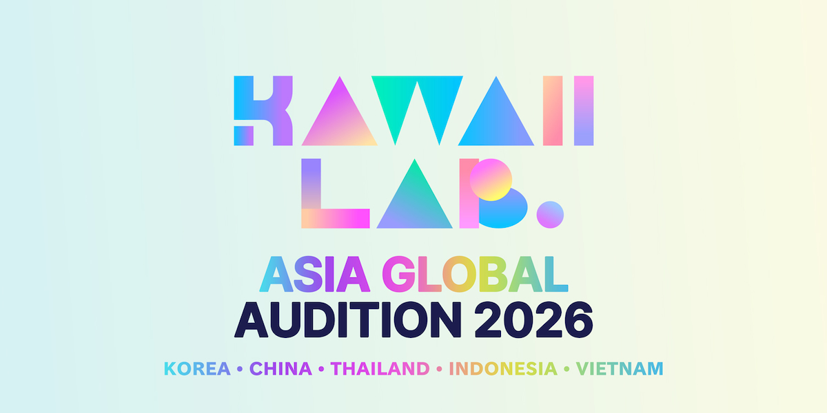 『KAWAII LAB. ASIA GLOBAL AUDITION 2026』メイン画像