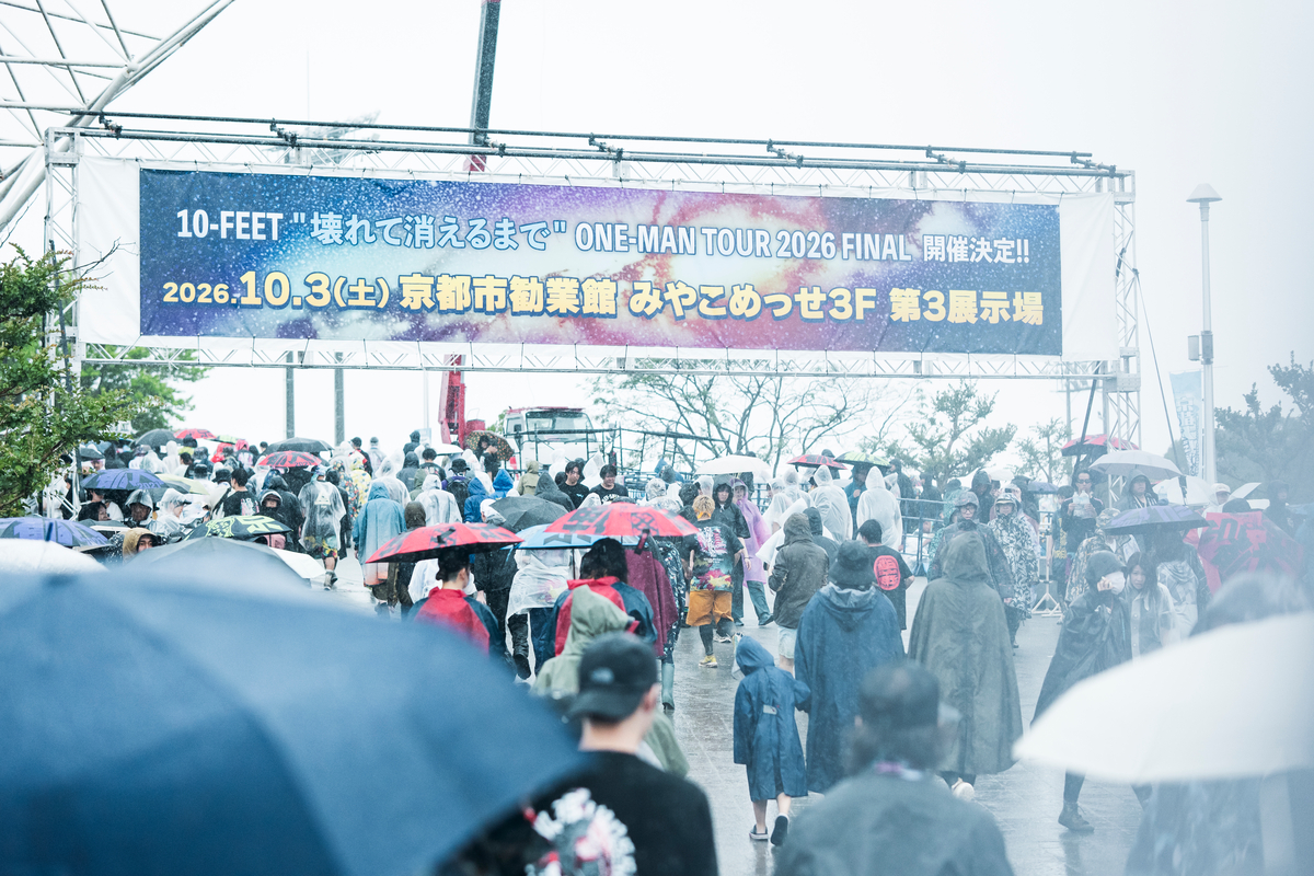 『京都大作戦2026』ライブ写真
