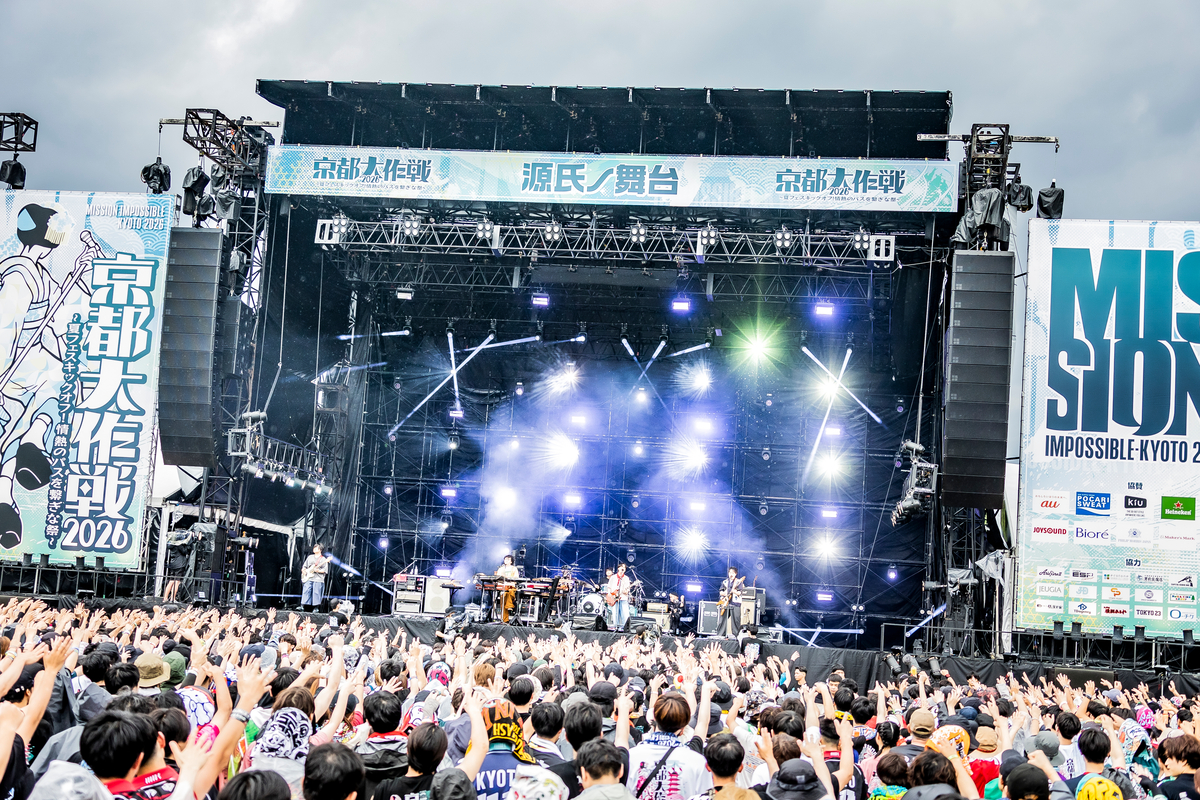『京都大作戦2026』ライブ写真