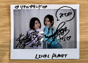 LINKL PLANET、“1000人動員”達成の裏側で生まれた変化　「努力しても報われないことがある」試行錯誤の日々を振り返るの画像1-1