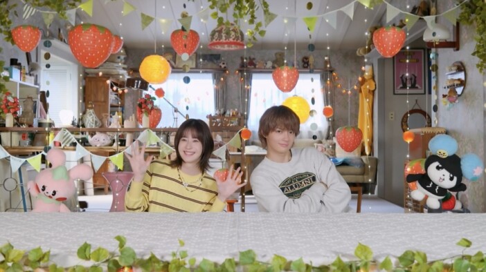松本若菜＆佐野勇斗が星野源「好き」で踊る　『君の好きは無敵』エンドロールダンス動画公開