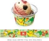 ポケモン ダブルカップ　くさ