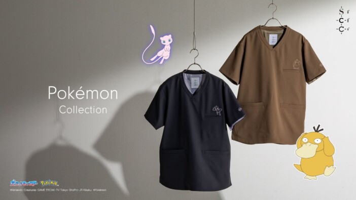 「ポケモンコレクション」の医療用ユニフォームに新作が登場　医療従事者以外でも購入OK！