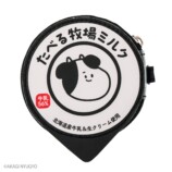 『たべる牧場ミルク』ポーチ＆エコバッグの画像