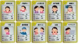 かっぴーが語る、初のビジネス書への思いの画像
