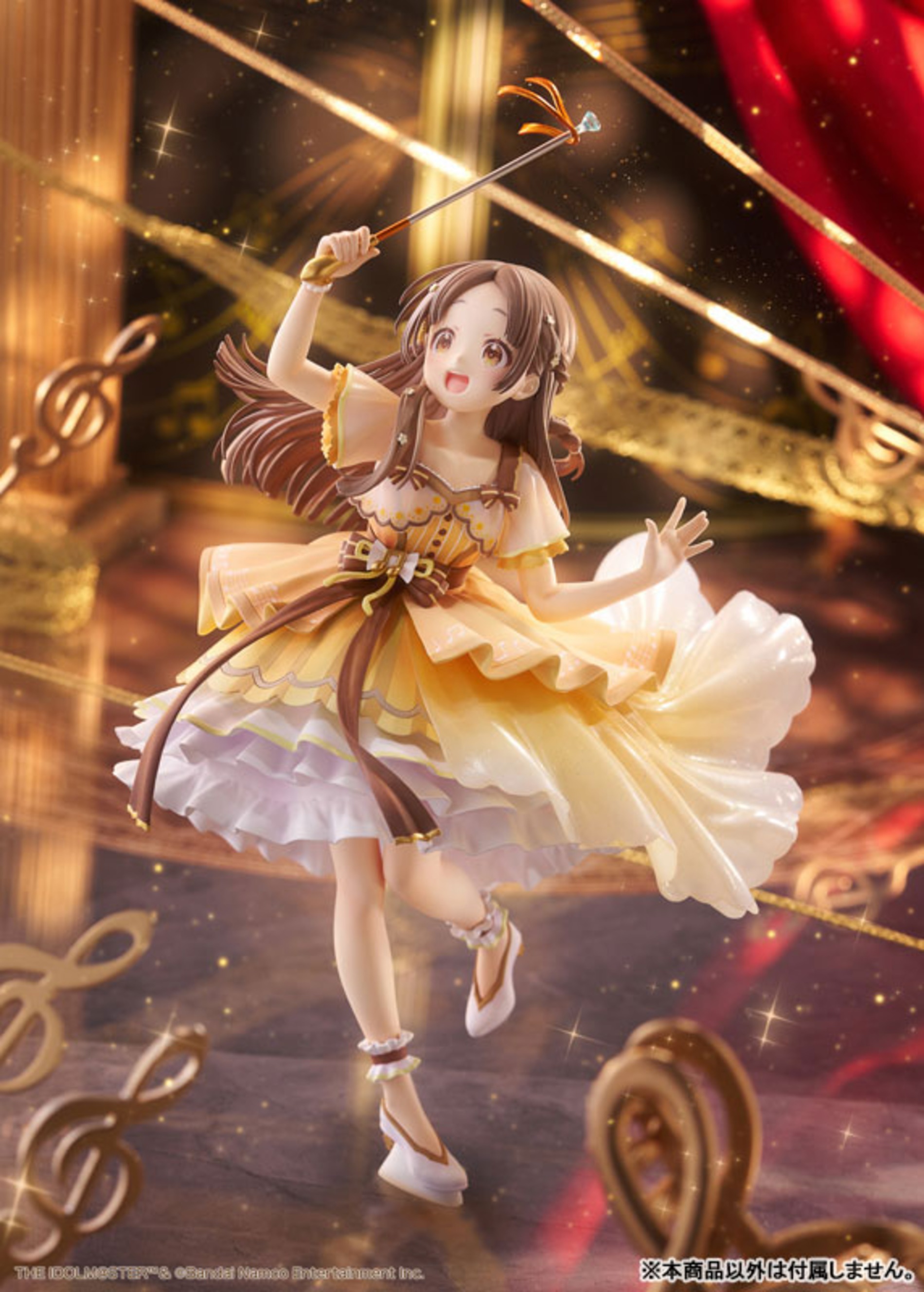 倉本千奈「Wonder Scale」1/7スケール完成品フィギュア