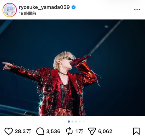 山田涼介、“金髪×サングラス”が眩しいドーム公演ショット　相棒・知念侑李との1枚も「唯一無二の天才最強アイドル様」