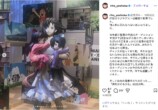 吉岡里帆、細田守に「今でも感謝しています」の画像
