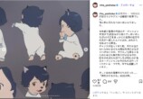 吉岡里帆、細田守に「今でも感謝しています」の画像
