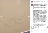 吉岡里帆、細田守に「今でも感謝しています」の画像
