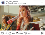 THE ALFEE 公式Instagramより