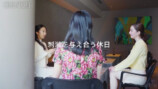 『CELEB SECRET』#6より