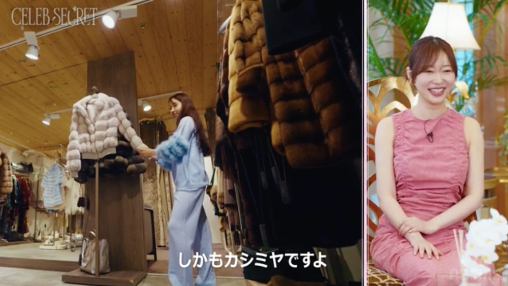 『CELEB SECRET』#6より