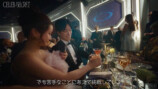 『CELEB SECRET』#6より