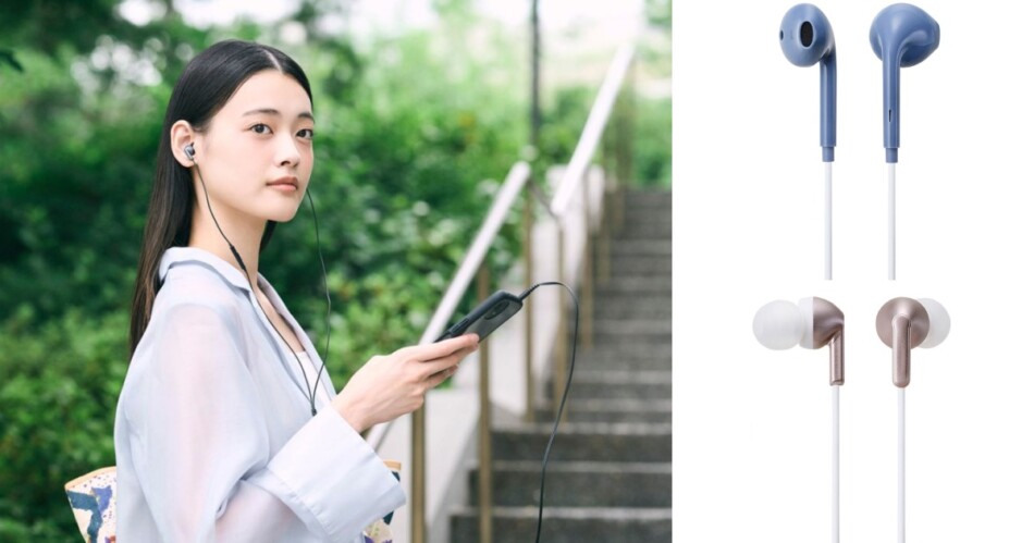 エレコムから有線イヤホン3モデル新発売