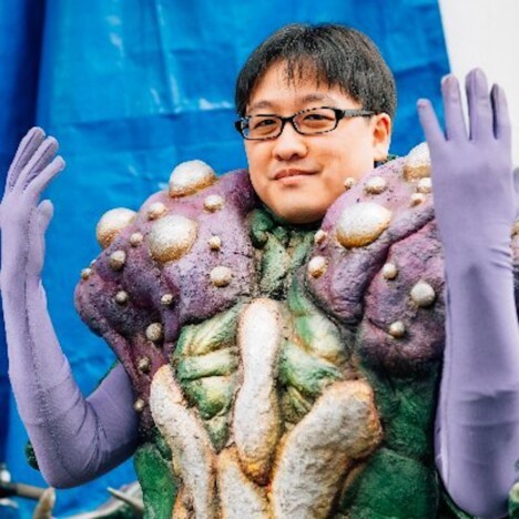 ガイガン山崎