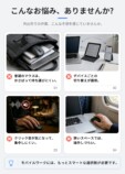 お悩みイメージ