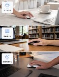 使用イメージ
