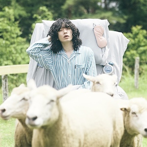 「休もう！」ジャケット写真
