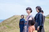 『風、薫る』第90話あらすじの画像