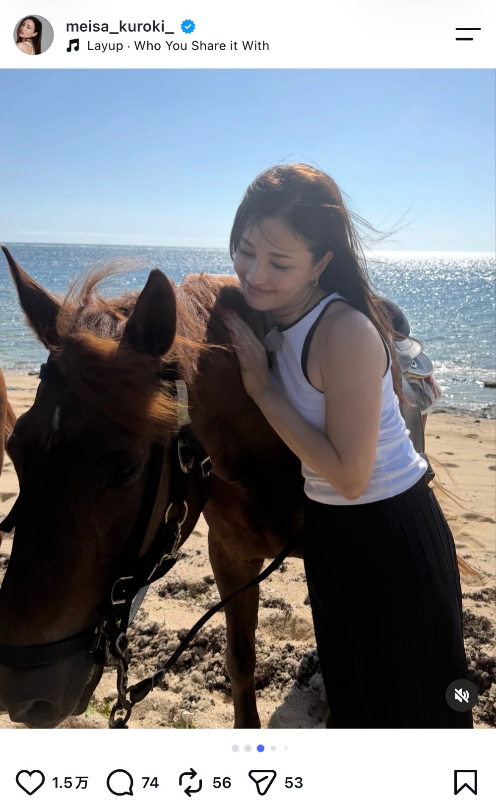 黒木メイサ 公式Instagram