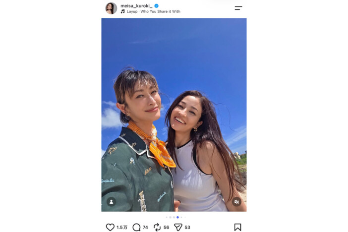黒木メイサ、海辺でタンクトップ姿の爽やかな写真公開　山田優とのツーショットに「姉妹みたい」「沖縄美女の代表」