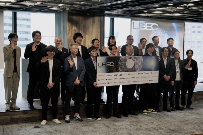 あらゆる場所でXRコンテンツが楽しめる基盤作りへ　業界横断25社が集結する「LBEC」発足会見レポート