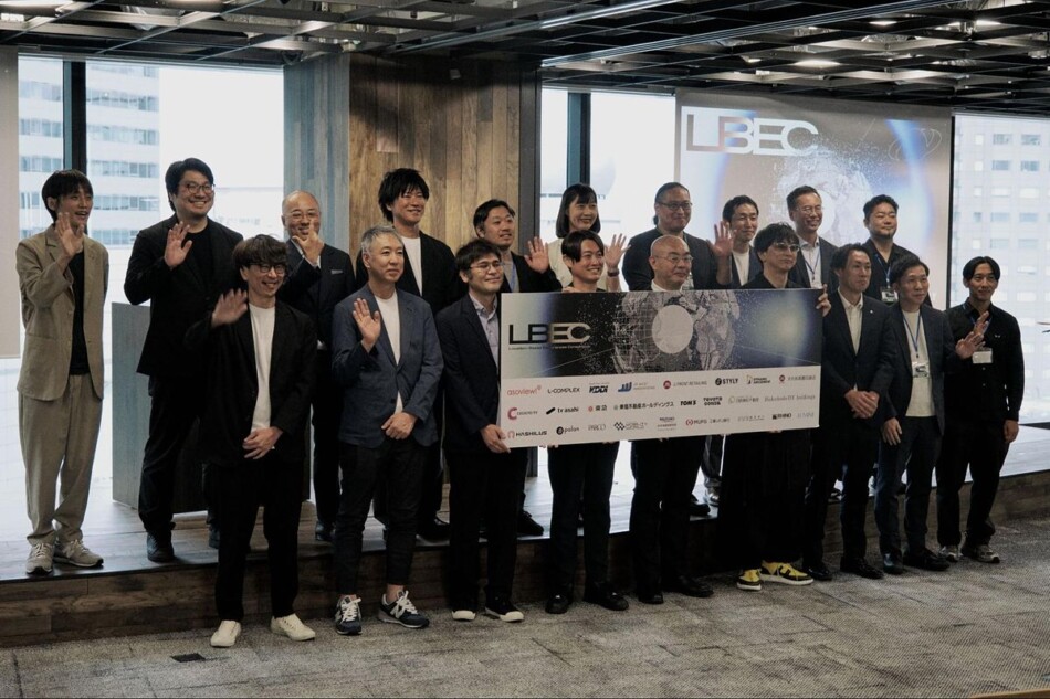 業界横断25社が集結　LBEC発足会見レポート